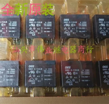 

10PCS relay OMIF-S-112LM OMIFS112LM OMIF-S-112LM-12VDC 12VDC DC12V 12V DIP4