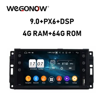 

PX6 DSP Android 9.0 4GB 64GB Car DVD Player GPS map RDS Radio wifi BT5.0 For Jeep Sebring Cherokee Compass Wrangler Commander