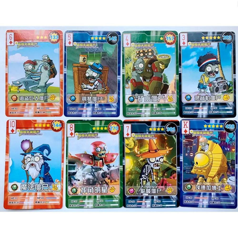32 шт./лот с изображением героев Plants vs Zombies карты 3d солдат против фигурки собирать
