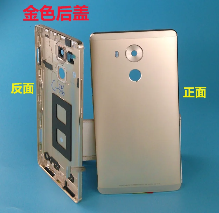 Задняя крышка батарейного отсека 6 0 дюйма для Huawei Mate 8 Mate8 MT8 корпус задние