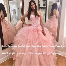 Розовое Тюлевое Пышное Платье с аппликацией, длинное многослойное бальное платье с оборками, vestidos De 15 Anos, милое 16 платье для выпускного вечера