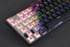 Mouse & Keyboards