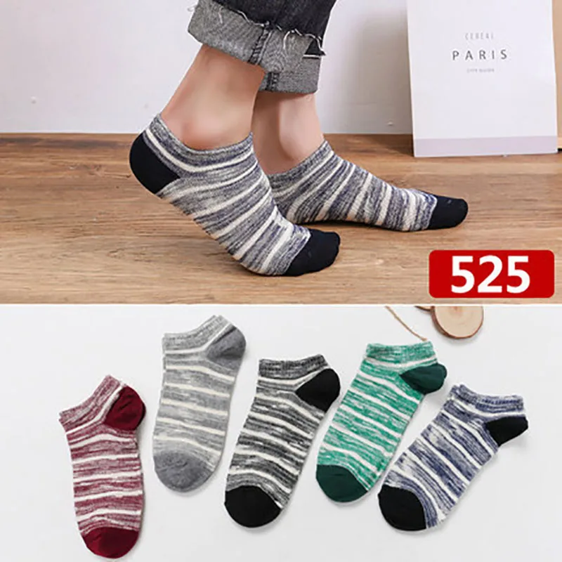 

10 Pieces/ Lot Plus Size Sports Men's Sock Spring Summer Breathable Fitted Striped Patchwork Ankle Socks Gifts for Men Meias