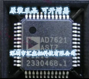 AD7621ASTZ AD7621AST AD7621 LQFP48 | Лампы и - Цена: 5 734,09 руб.