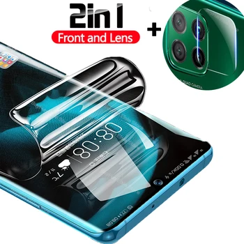 

2-in-1 Film For Huawei P40 Lite Soft Screen Protector Hydrogel Film on For Huawei P40 Pro P40Lite Film Not Glass