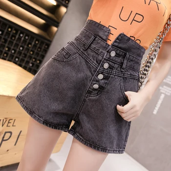 

Women's jeans 2020 summer Korean version of the new high waist slim slim retro casual wide-leg pants tight wild hot pants