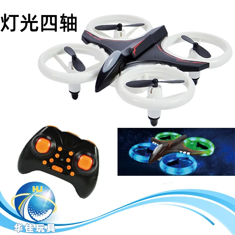 

Strange New Remote-control Four-axis Aircraft Watch Remote-controlled Unmanned Vehicle Lights Remote Control Aircraft CHILDREN'S