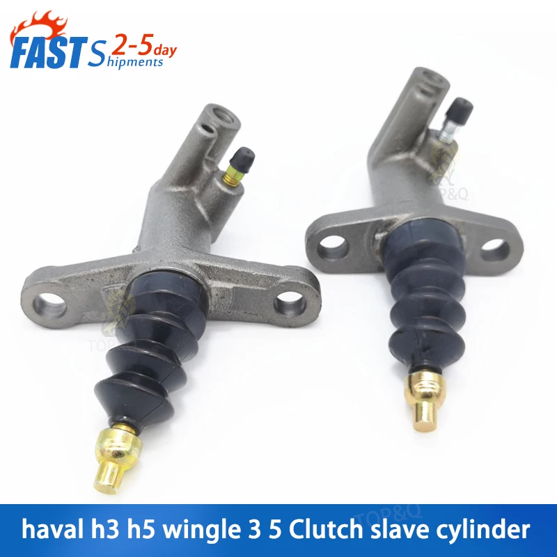 Fit for Great Wall Haval H3 H5 Wingle 3 5 Diesel engine 2.8TC2.5TC clutch cylinder car accessories