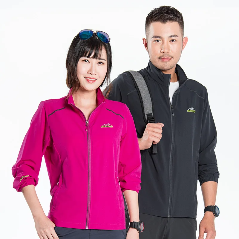 Fengxuelang,, весна и осень, стиль, тонкий, четыре стороны, эластичный, большой размер, однослойный плащ, куртка для мужчин и женщин Br