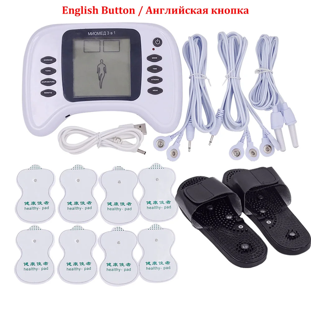 English Slippers Электрический акупунктурный массажер мышц тела синусит ринит цифровой терапевтический аппарат 8 подушечек для задней шеи ноги тапки - Цвет: English Slippers