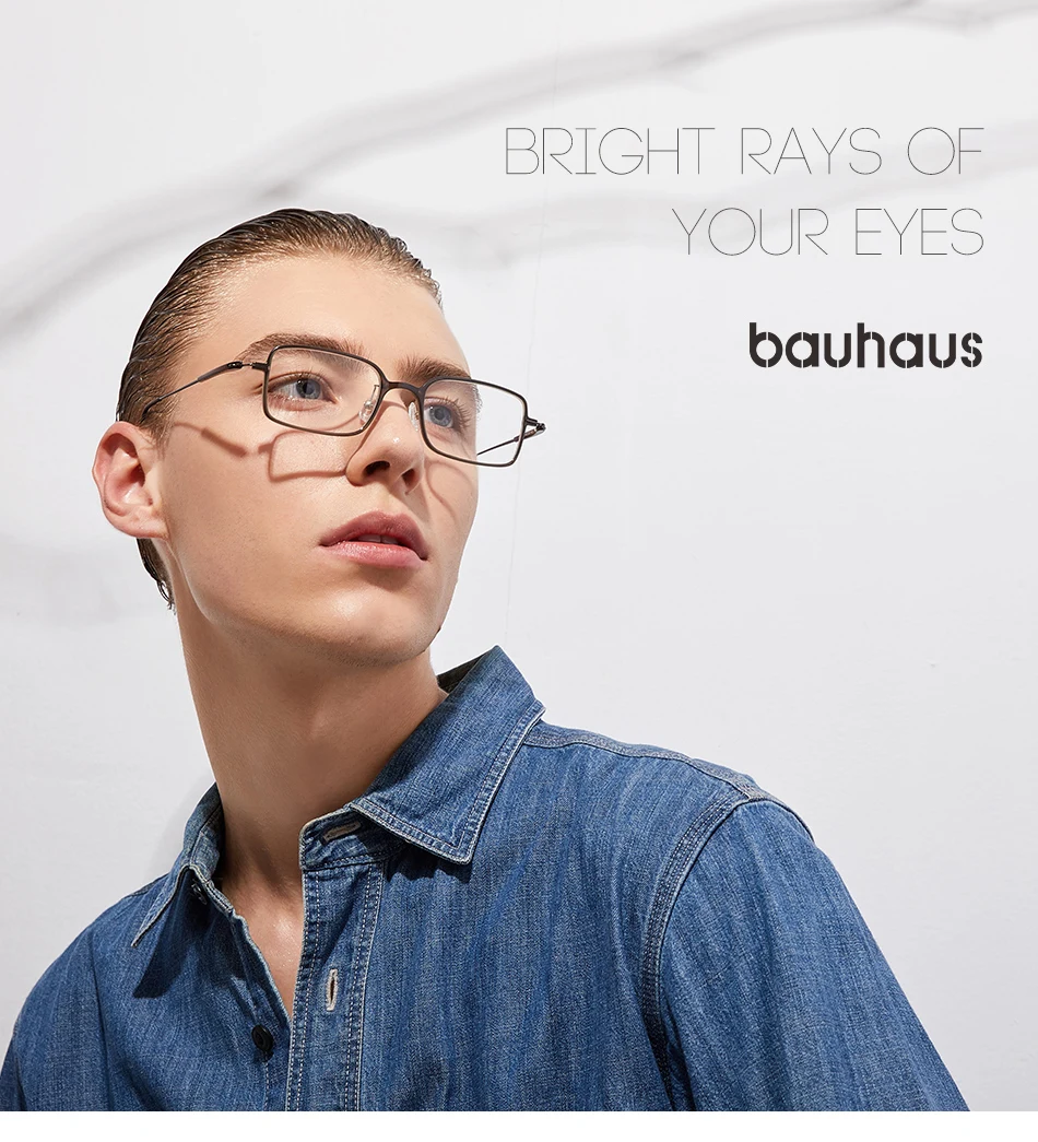 2127 bauhaus Модная стильная квадратная оправа для очков оптическая