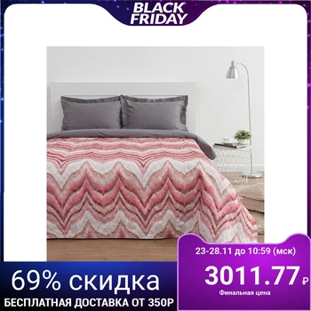 

Bedspread Ethel "Pamir" Euro 220 * 230 cm, col. pink, 160 g / m2, 100% polyethylene 4616798