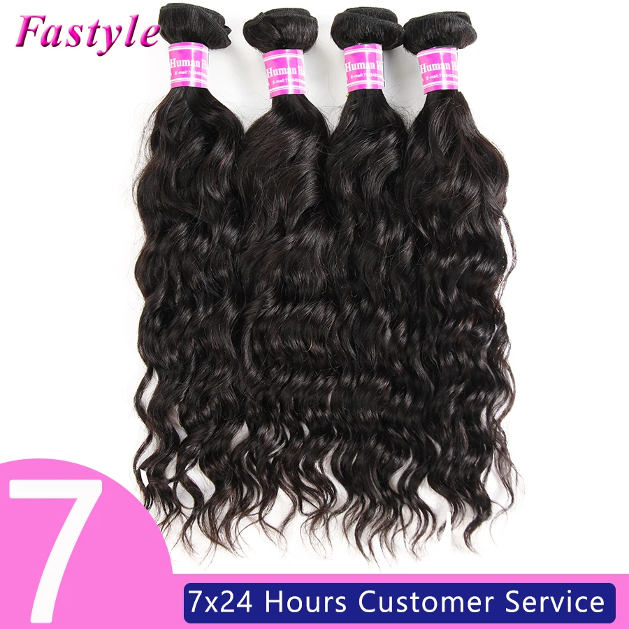 34 inches Human Remy Hair Straight Weave Bundles Brazilian Virgin Hair Body Deep Water Wave Jerry Kinky Curly Weft Extensions