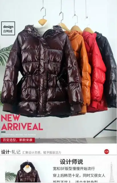 QQ20200609083802