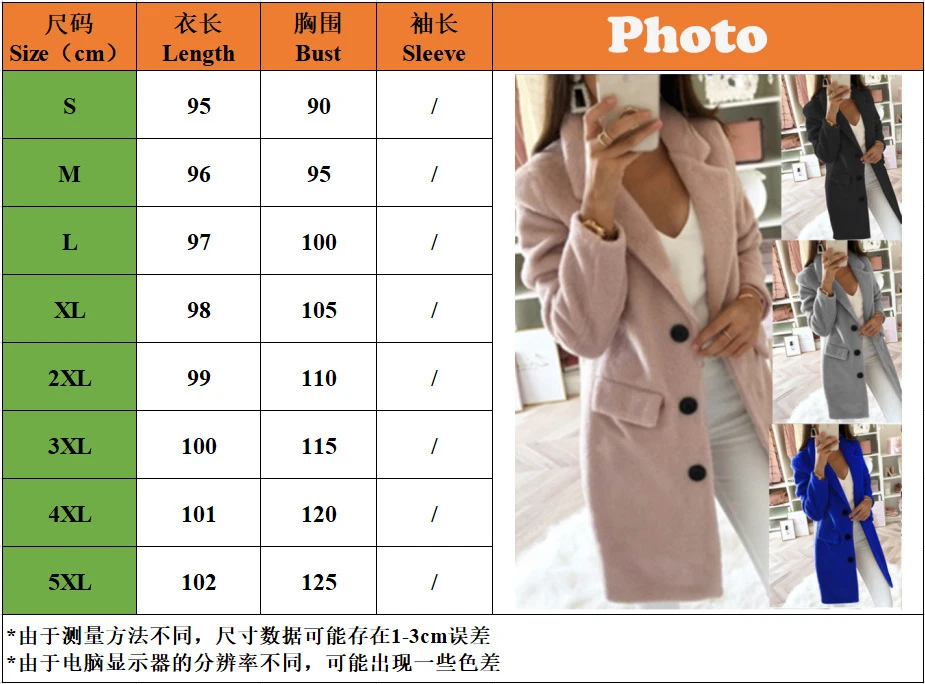 H3e149c67573e4851b922bab0ac5a6b1aR