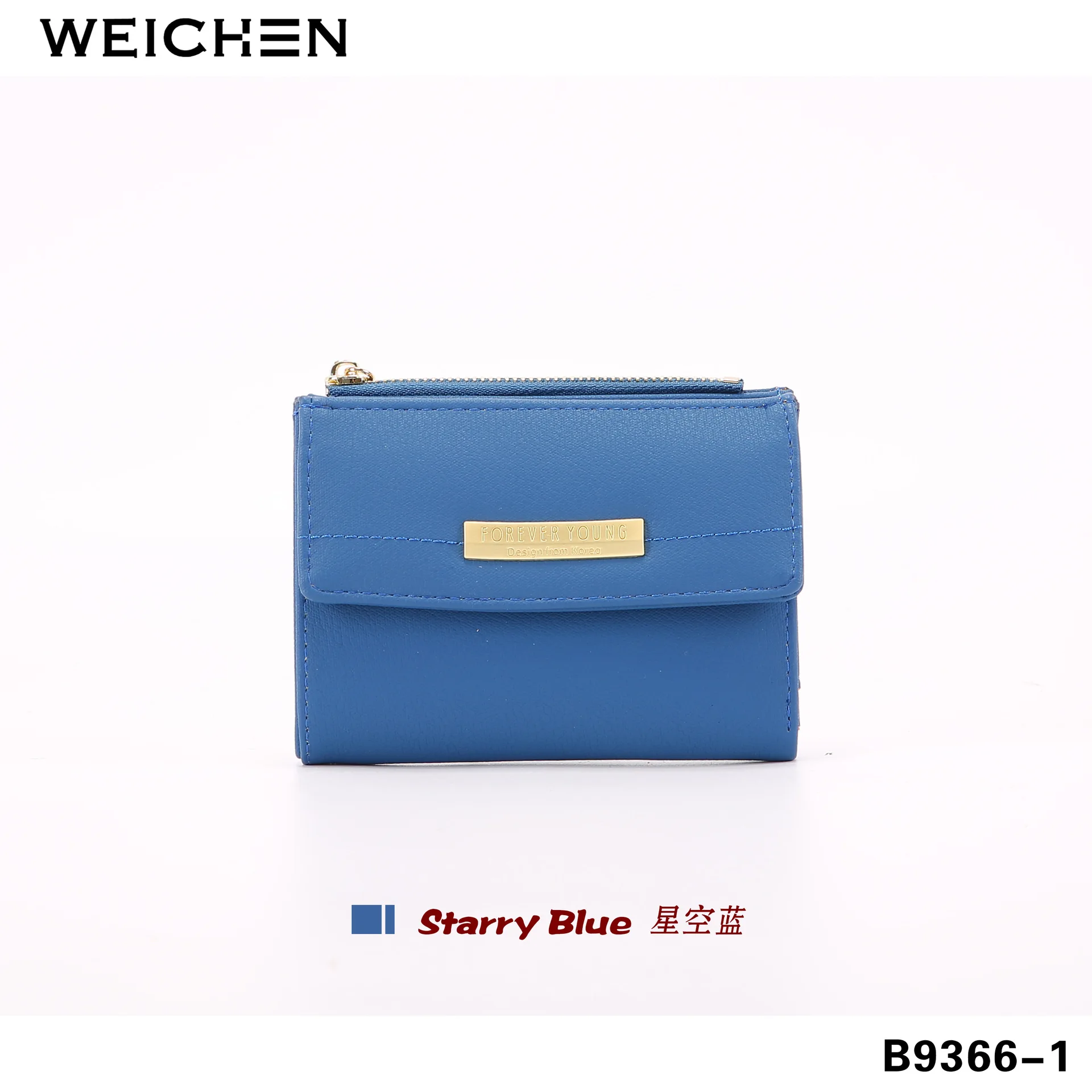 WEICHEN Wallet Short Two-fold Wallet Women's New Japanese and Korean Version of The Small Wallet Multi-card Bit