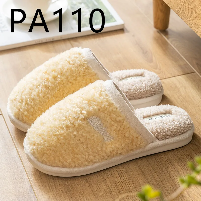 Sale Cotton Slippers Household Ladies for with Warm And Padded-Bottom PA110-119 New neQKM8MyBpE