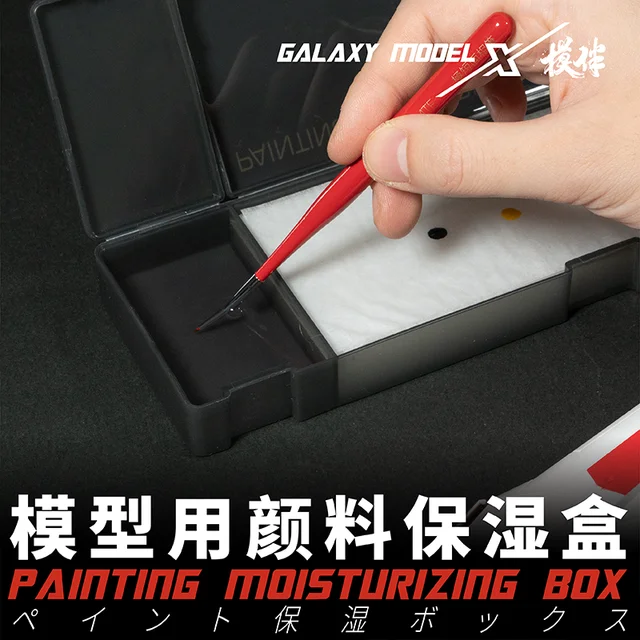 Model coloring tools Moisturizing Box Pigment Durability Coloring palette Hobby model tool 2