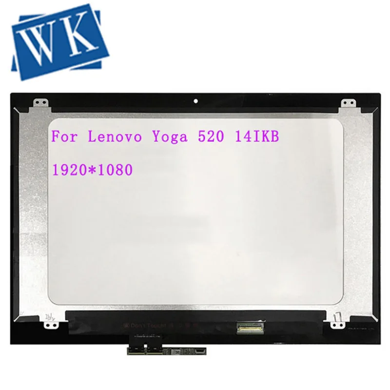 14 &quotпрозрачная защита для экрана Lenovo Yoga 520 14IKB 1920x1080 FHD ЖК-дисплей с сенсорным
