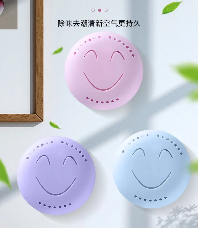 Closet solid air freshener bedroom lasting fragrance bathroom moisture-proof deodorizer aromatherapy J05