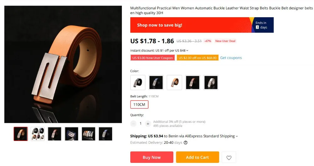 QQ截图20190828173419