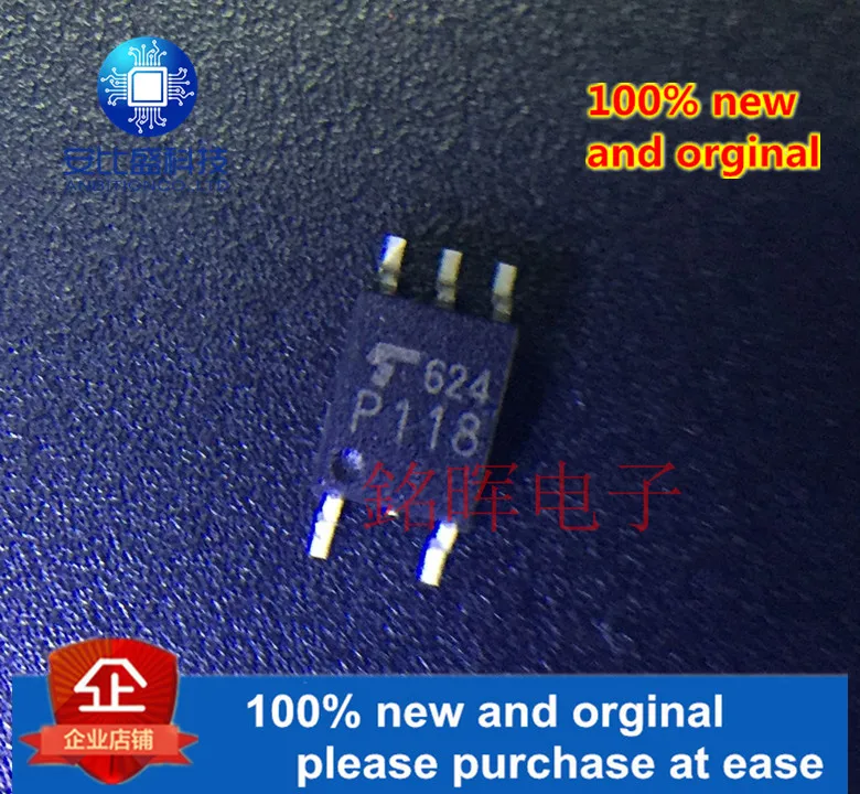 5 шт. 100% новый и оригинальный TLP118 P118 20 м Высокоскоростной оптический