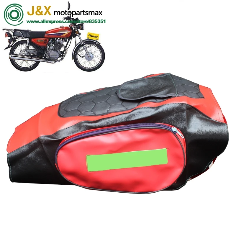 Мотоцикл CG125 CG150 крышка топливного бака утолщенная 150 Сумка топливного бака отражающая Солнцезащитная водонепроницаемая сумка
