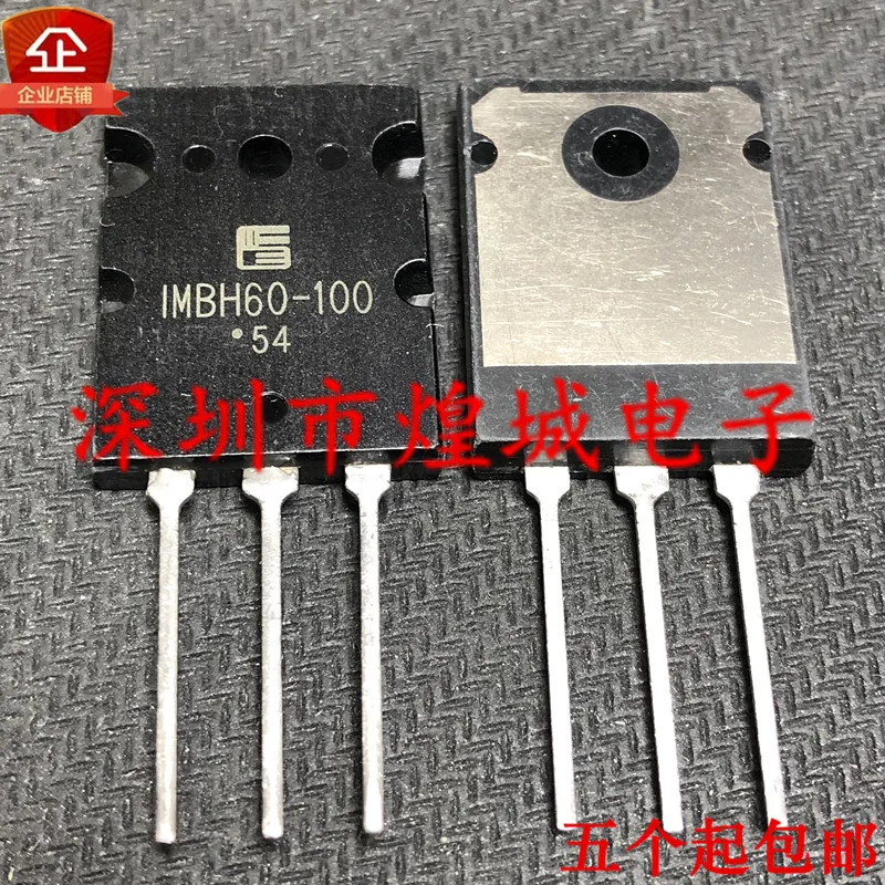 

10 шт. 1MBH60-100 TO-3PL с изолированным затвором (IGBT) 1000V 60A 5