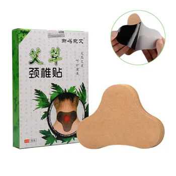 

24PCS Self Heating Neck Shoulder Back Waist Paste Pain Reliever Moxa Herb Cervical Spine Sticker Relieving Body Pain