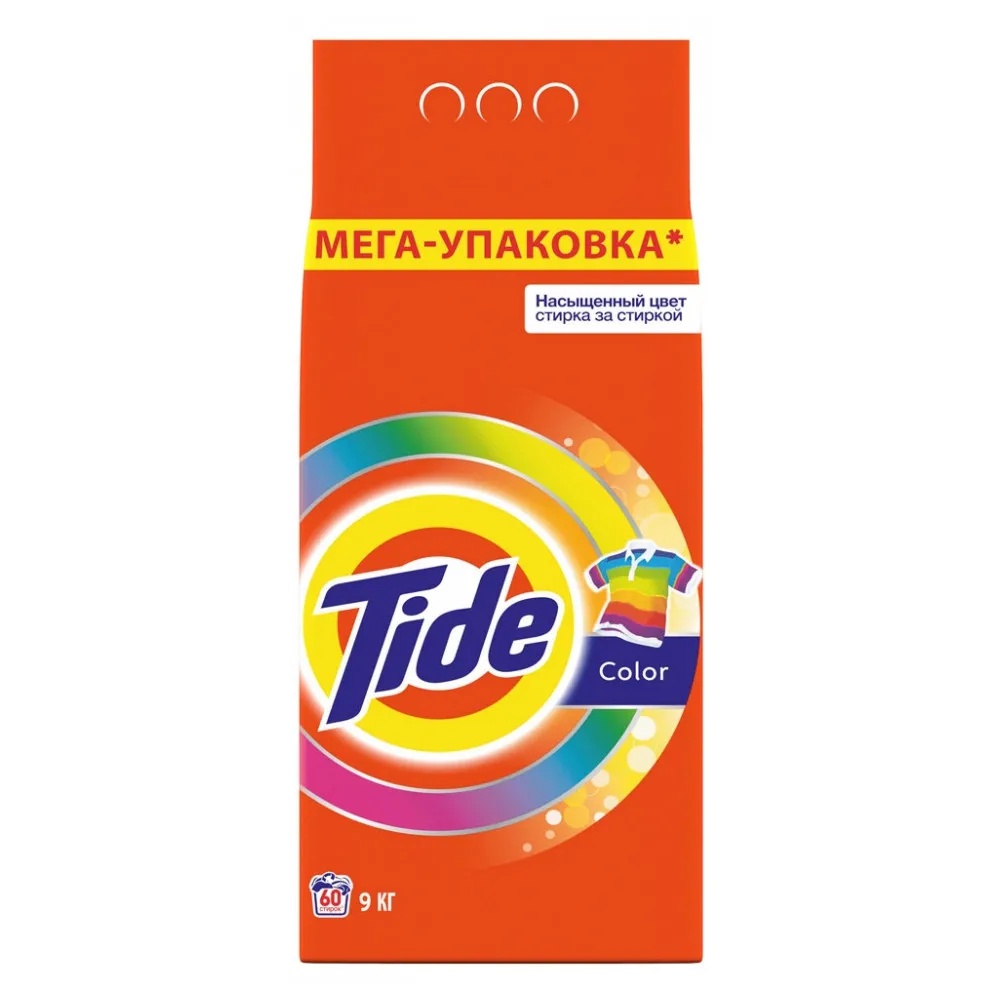 Стиральный порошок автомат «Color» Tide, 9 кг