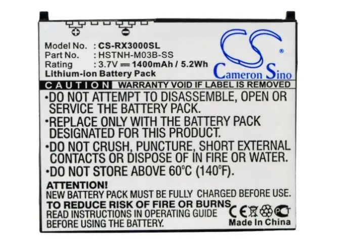 Аккумулятор cameron sino 1400 мАч для HP iPAQ hx2000 hx2100 hx2110 hx2115 hx2190 35H00041-01 35H00042-00 360136-001 360136-002 |