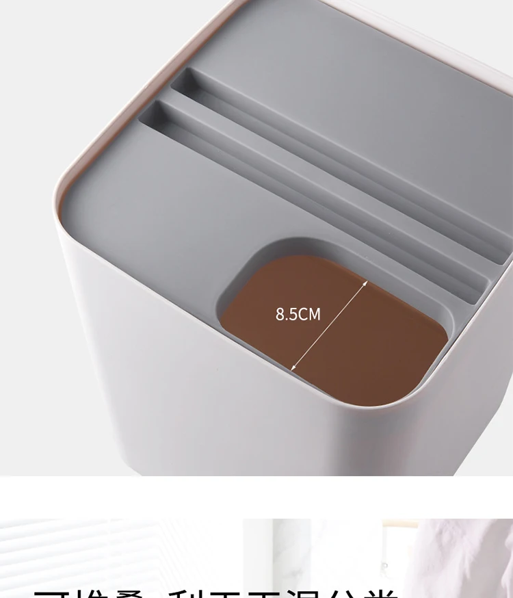 Trash can home cute girl bedroom storage bucket bathroom kitchen dry and wet classification with lid sanitary bucket LB921143