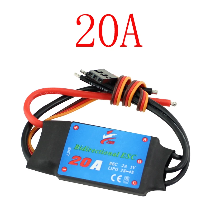 ZMR 12A/20A/30A/40A/50A/60A/80A двунаправленный бесщеточный ESC для корабль с дистанционным управлением пневматический подводный пропелле - Цвет: 20A