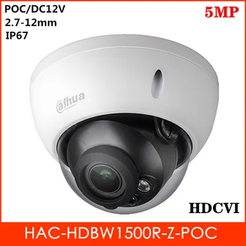 

Dahua 5MP HDCVI POC Camera 2.7-12mm Motorized lens Support POC and DC12V IR 30m Dome Camera Security camera for cctv system