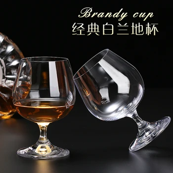 

2pcs/6pcs Brandy Cup European crystal glass wine cup set short leg red wine glass whisky glass home