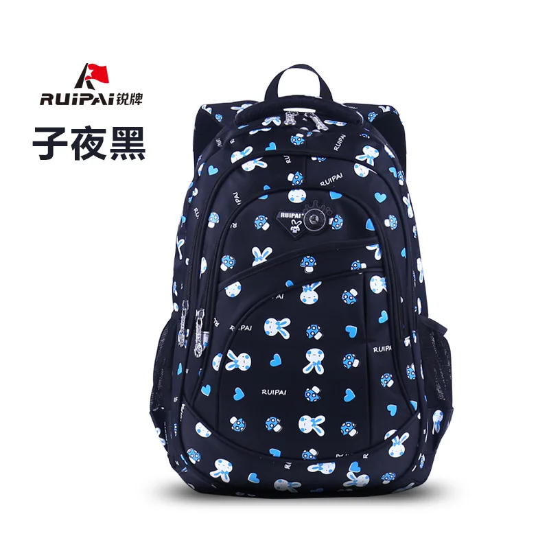black School Children Cartoon Bags Elementary School Backpack For Girls Orthopedic Backpacks Kids Schoolbag Backpack Mochila Infantil - Цвет: black