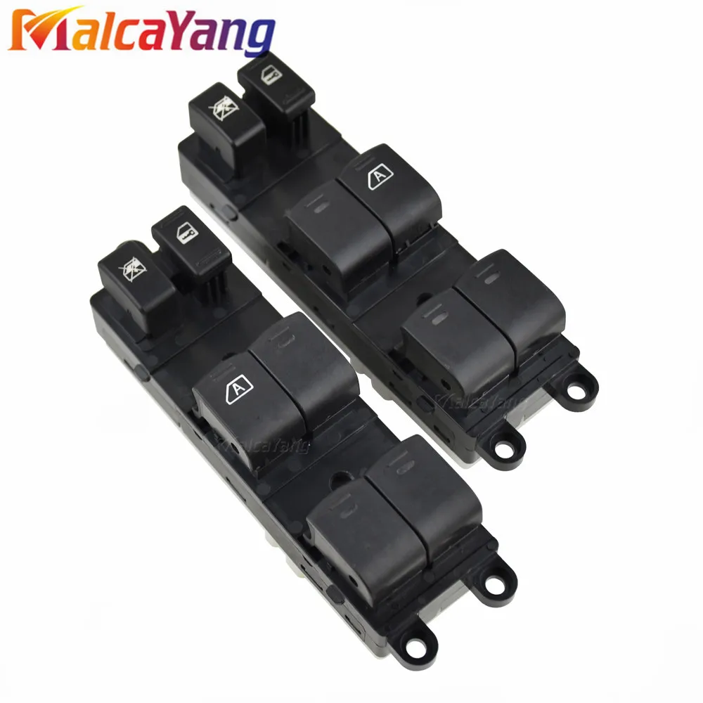 Высококачественный выключатель управления стеклоподъемником для Xterra Frontier Crew Cab