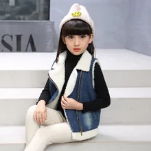 Новинка года; Сезон Зима; стильная детская одежда для девочек; детский джинсовый жилет средней и большой длины на Косой молнии из овечьей шерсти