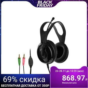 

Headphones Blast BAH-470, gaming, full-size, microphone, 3.5 mm, 2.2 m, black 5018876
