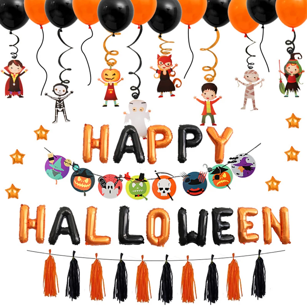 Набор воздушных шаров Hallo-ween, латексные воздушные шары для праздника, торжества, вечерние принадлежности, украшение для детей с милым забавным животным декором