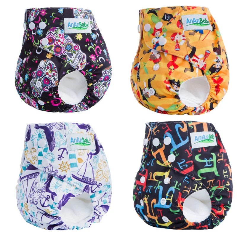 cloth diaper pants