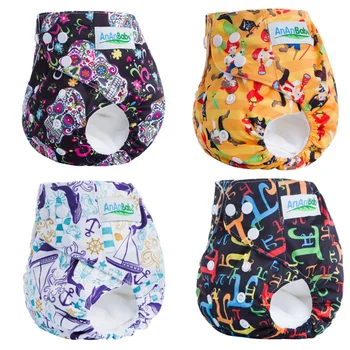 

Baby Training Pants Travel Panties Baby Diapers Reusable Adjustable Cloth Diaper Nappies Washable Infant Kids Nappy Eco-Friendly