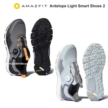 

Newest Amazfit Antelope Light Smart Shoes 2 Outdoor Sport Sneakers Support Smart Chip PK Xiaomi Mijia Shoes 4