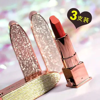 

A box of three-color lipstick is waterproof and does not fade