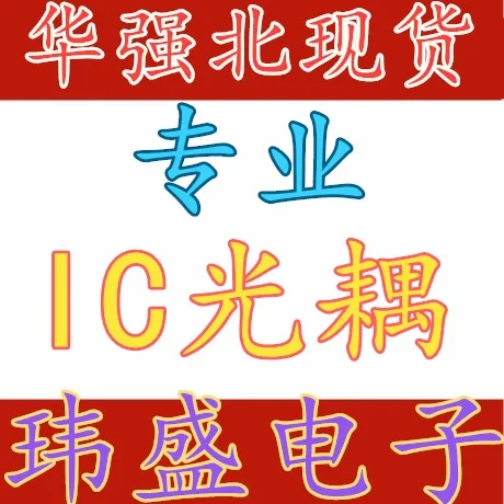 10 шт. AB48F AB45F AB37F AB34F AB31F AA47F AA36F AA36F