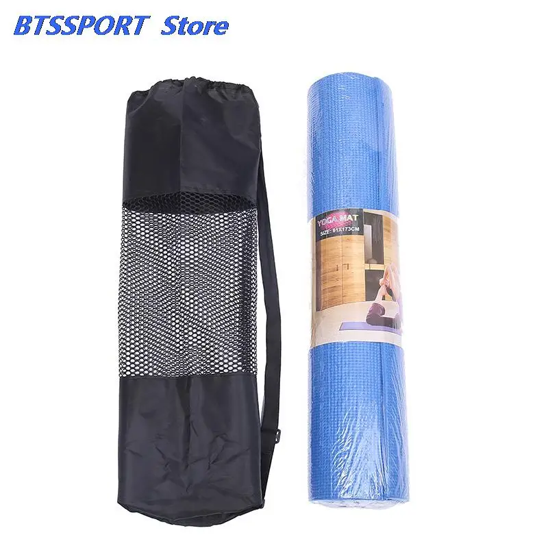 New Nylon Mesh Center Yoga Mat Bag Adjustable Strap Pilates Carrier Fitness Body Building Sports Equipment