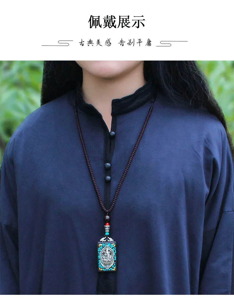 12232707622_1567318472_副本