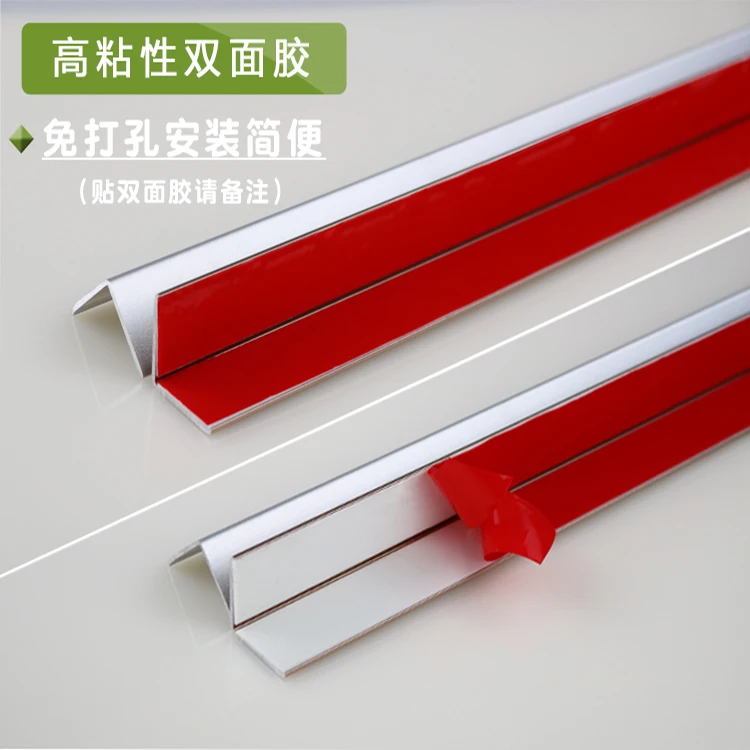 Corner protection strips Aluminum alloy metal wall protection strips corner anti-collision stickers