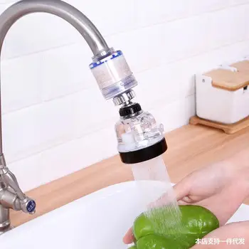 

Kitchen Faucet Filter Extender Rotatable Tap Water Shower Water-saving Water Filter