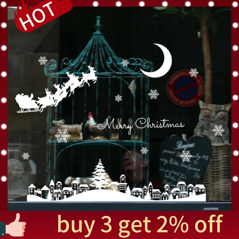Рождественская Снежинка, стеклянная Наклейка на окно, зимняя Наклейка на стену, детская комната, ресторан, торговый центр, украшения для дома, съемные наклейки